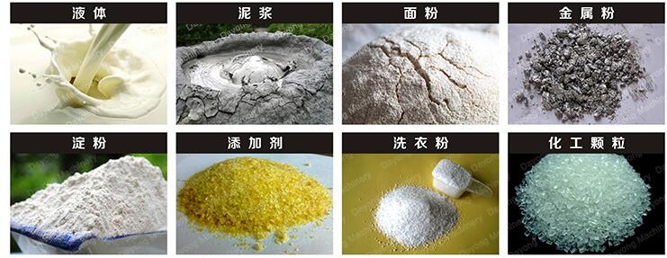 1000mm振動篩分機應用行業(yè)